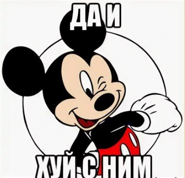 В Подмосковье водитель фургона сбил насмерть подростка на питбайке