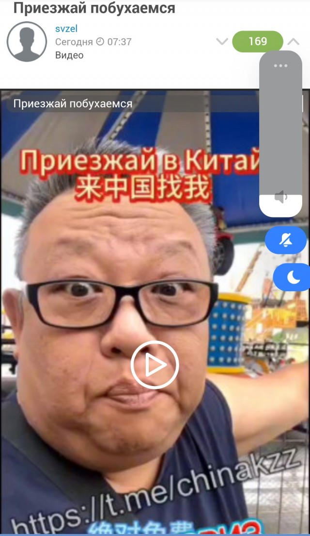 С япошками шутки плохи