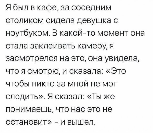 Маленькая пятница 24.09