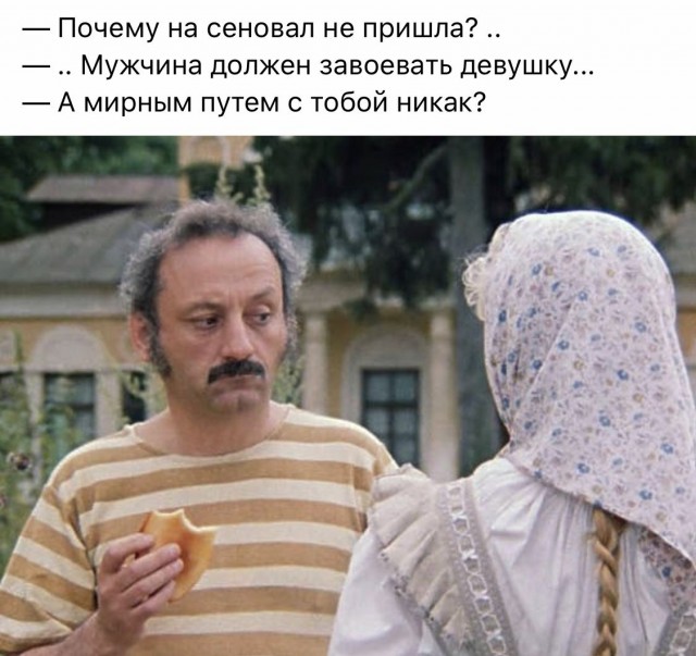 Прикольные и просто красивые картинки 07.10.2025
