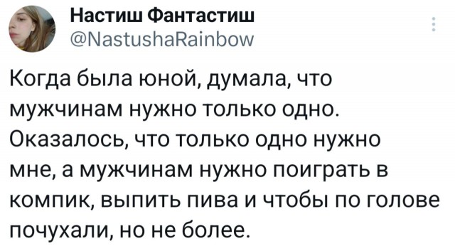 Картинки для деградации 59 (разной степени свежести)