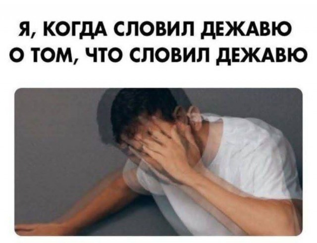 Маленькая пятница 15.10