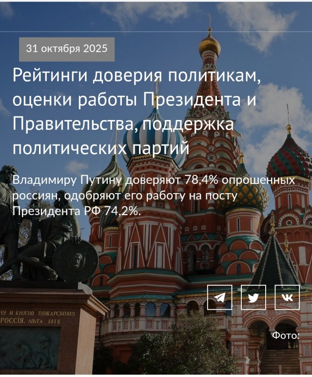 Правительство РФ утвердило повышение утильсбора для авто