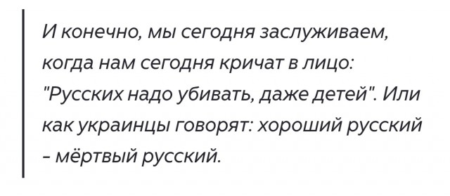 Суд в Москве заочно приговорил к восьми годам колонии актрису Яну Троянову (внесена в России в реестр иноагентов)