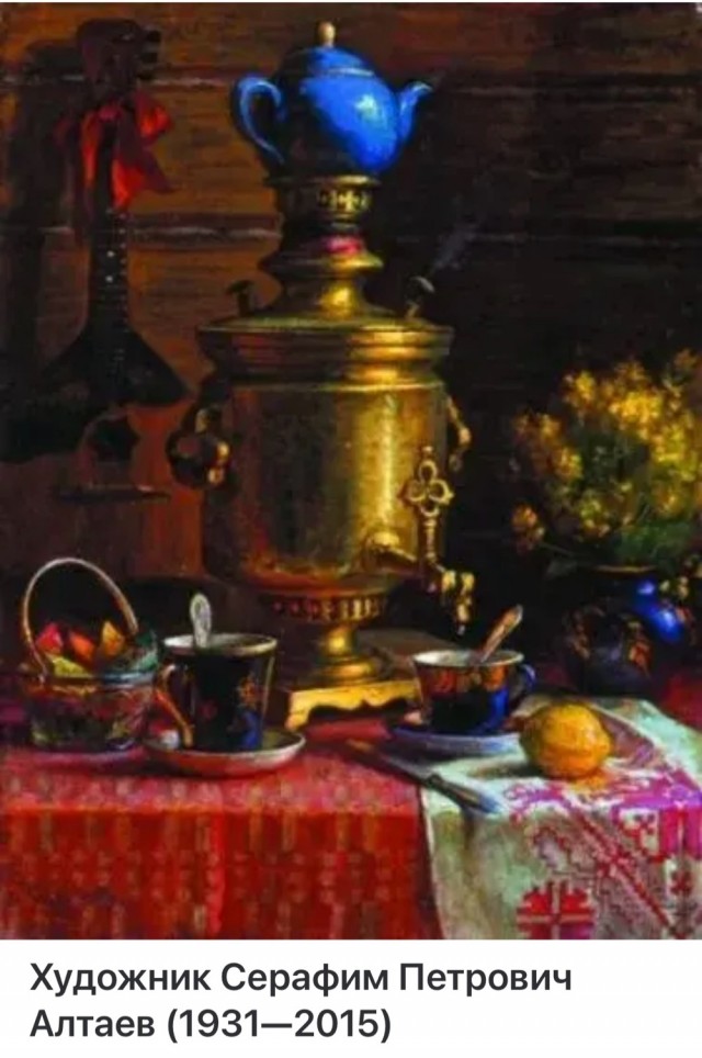 АРТ-Воскресенье