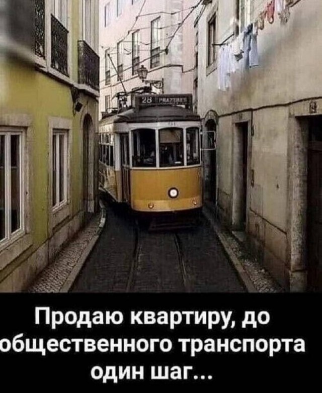 Картинки для деградации 92 (разной степени свежести)