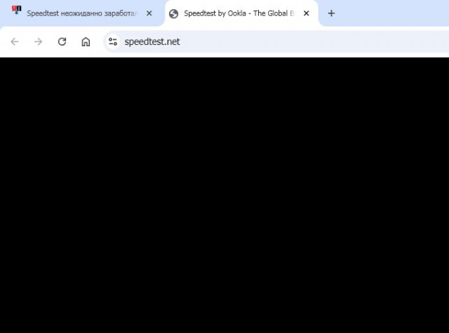 Speedtest неожиданно заработал в России
