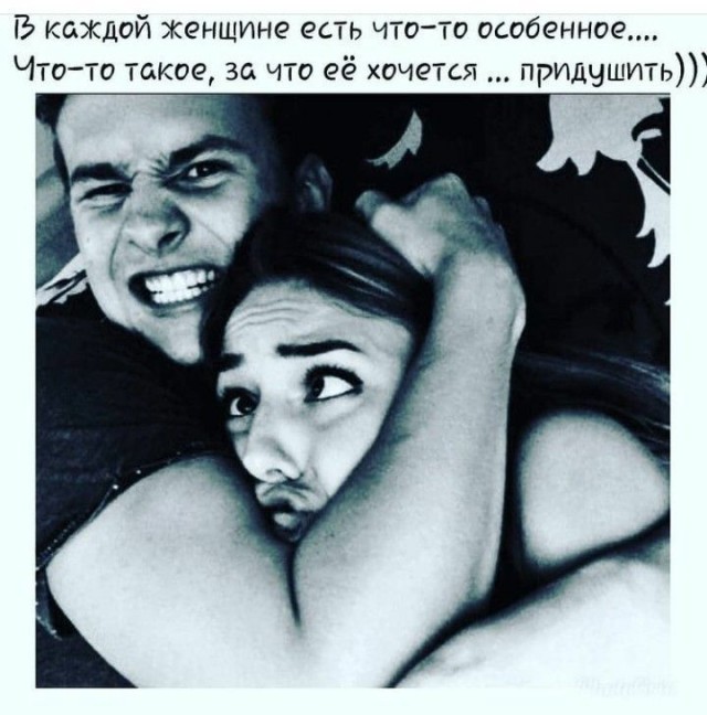 Прикольные и просто красивые картинки 28.11.2025