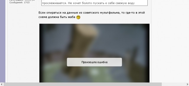 Как в "Инкубаторе" встречают посты новорегов