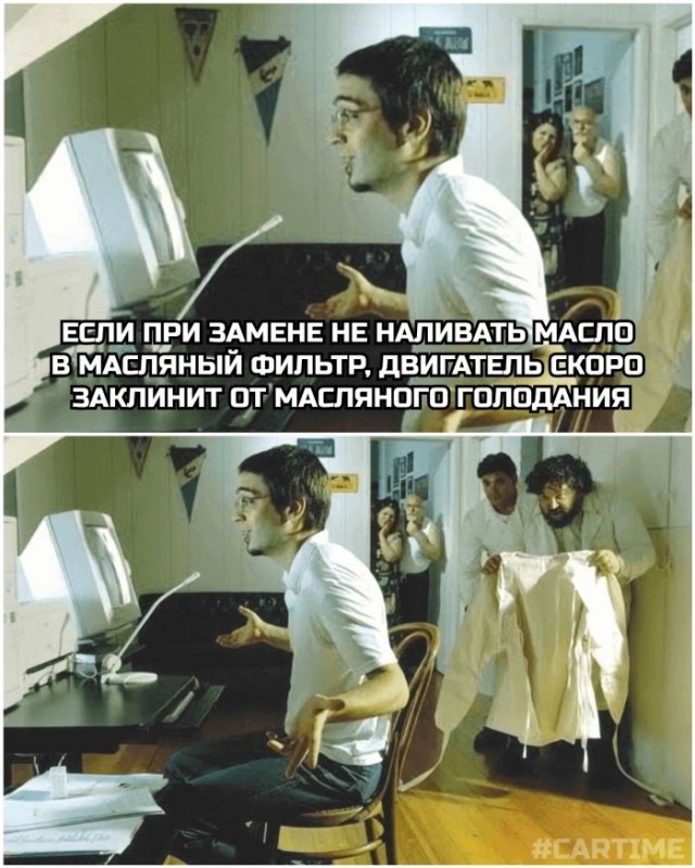 Картинки для деградации 100 (разной степени свежести)