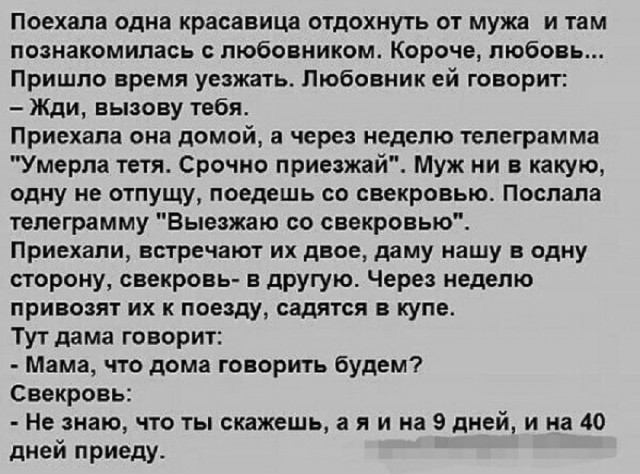 Так себе картинки 06.12.25