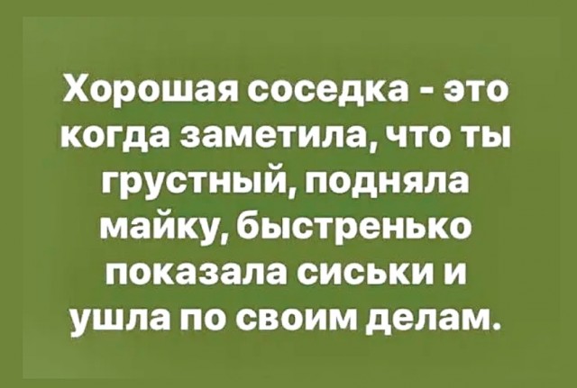 Картинки для деградации 110 (разной степени свежести)