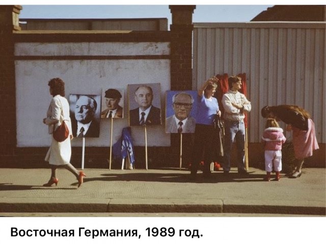 Интересные фотографии 1990 -х 21.12.25