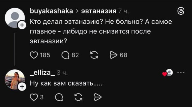 Среды картинки
