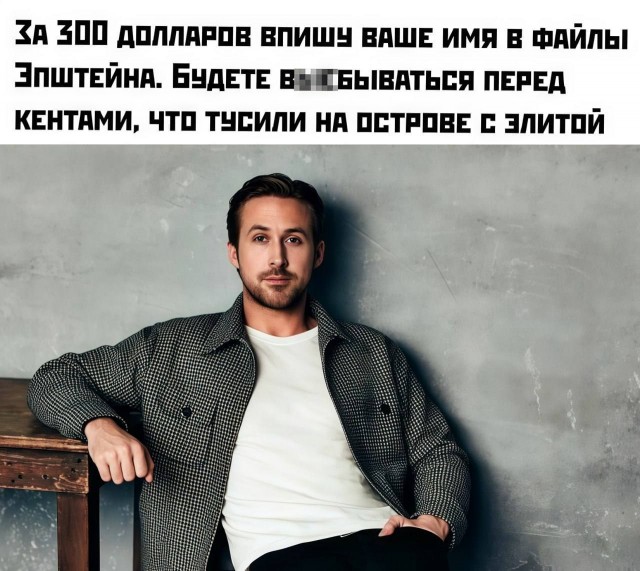 Так себе картинки 06.02.26