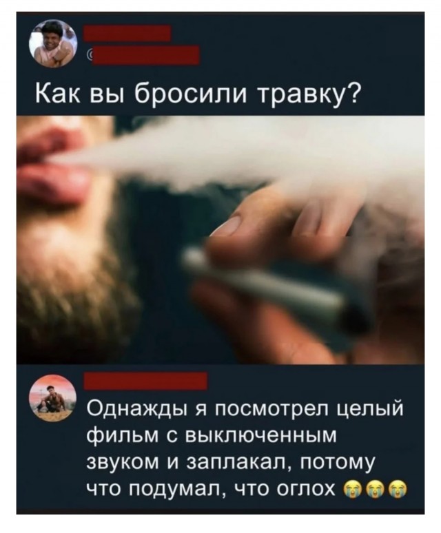 Немного е*анины на среду