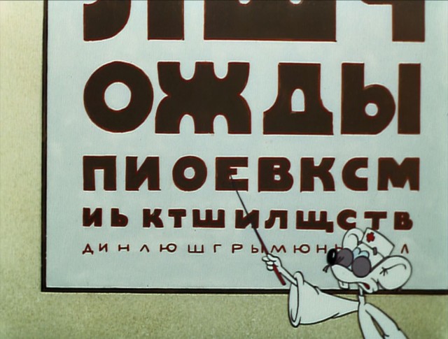 Стремительно старею или это норма?