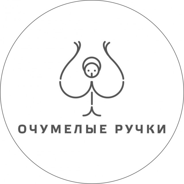 В мире пытаются создать знак «сделано человеком» на фоне роста использования ИИ