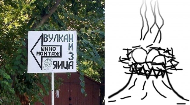 Субботние картинки