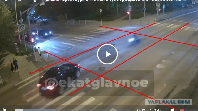 В Екатеринбурге тяжело пострадала мотоциклистка