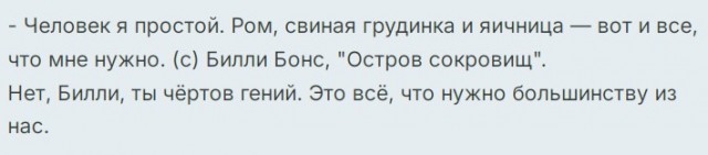Так себе картинки 17.06.26