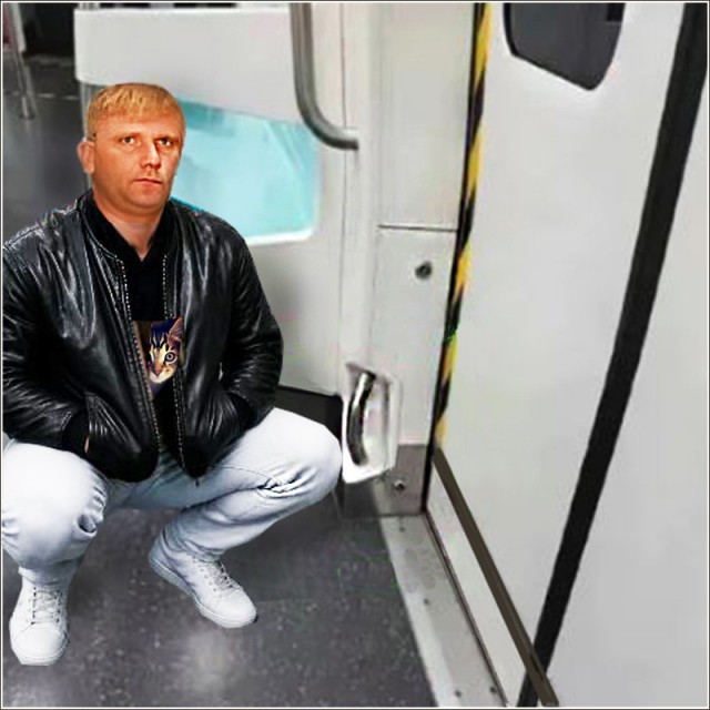 Для кого этот поручень?