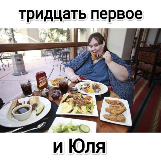 Июль заканчивается.