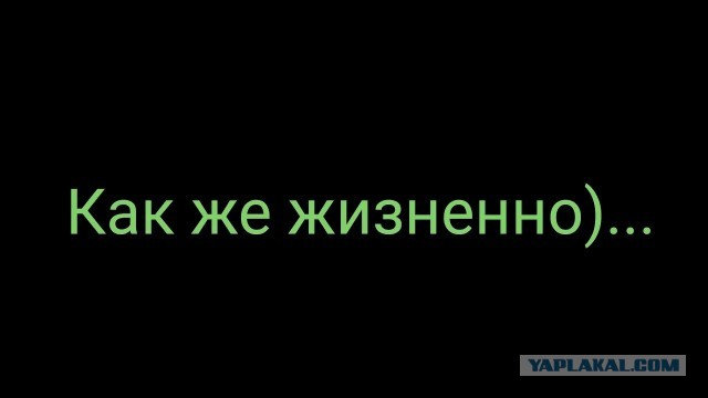 Лопушок