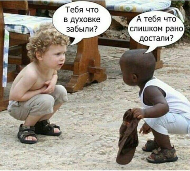Прикольные и просто красивые картинки 04.09.2026