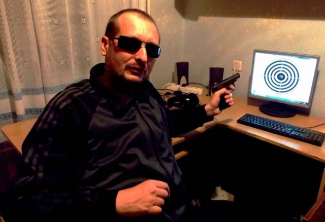 Особо опасны