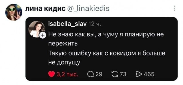 Картинки для деградации 295 (разной степени свежести)