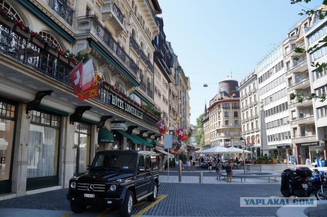 Поездка в Швейцарию