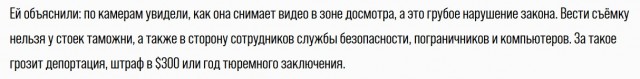Сказочное Бали