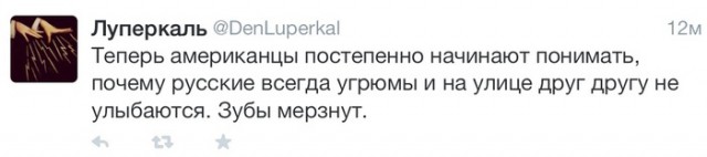 Приколы и маразмы