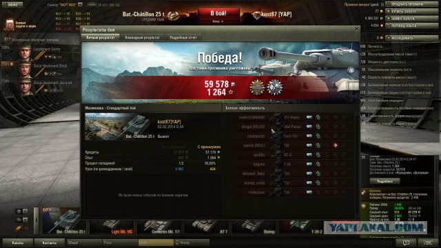 Wargaming 9