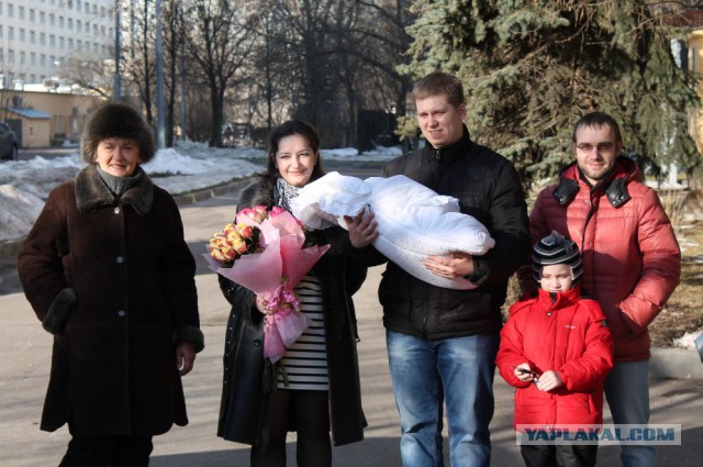 Срочно кровь для новорожденной! 1(-) Москва
