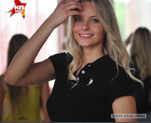 Мисс Москва 2014