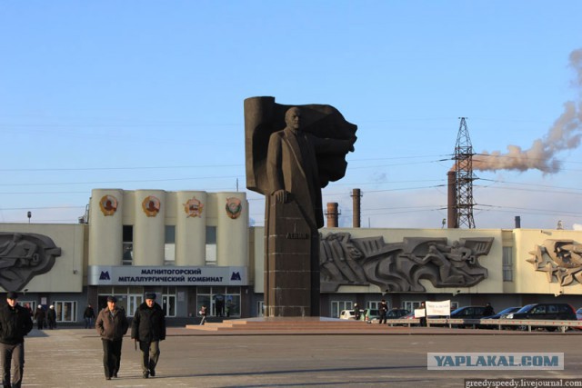 В каждом городе ОН свой,