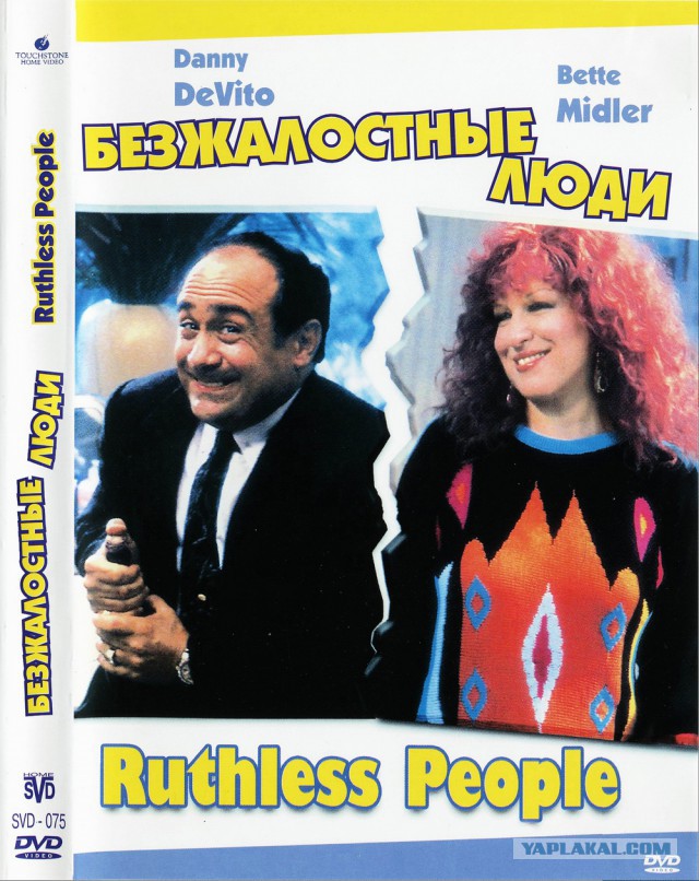 20 комедий для зимнего вечера