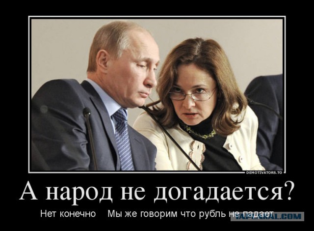 Мне было бы пох на $