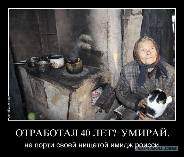 9 картинок из параллельной вселенной