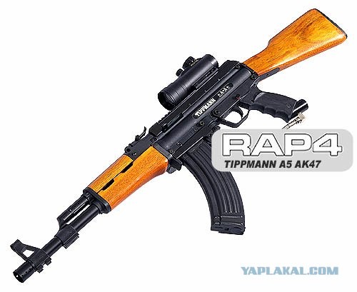 Пейнтбол в Германии