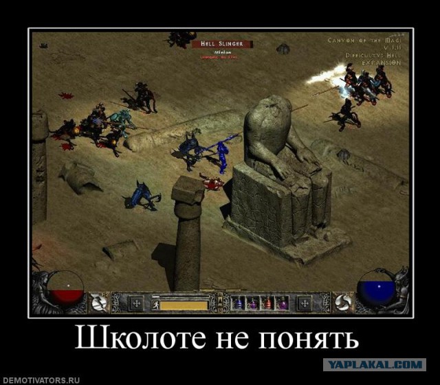 Будет о чем рассказать