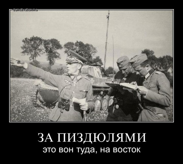 Предупреждение одесского подполья