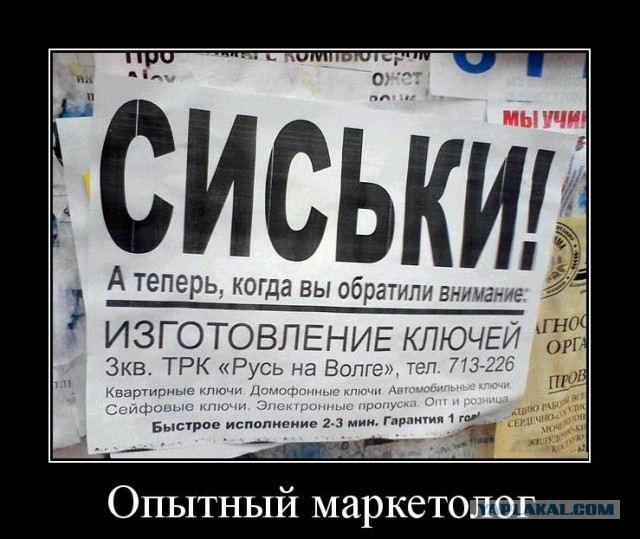 Ужасы РЖД: четыре часа в уральском плацкарте