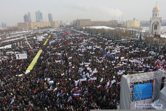 Митинги 04.02.2012