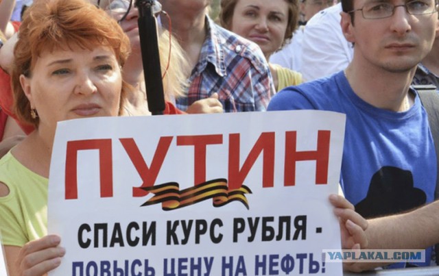 Назарбаев призвал готовиться к цене на нефть  $30