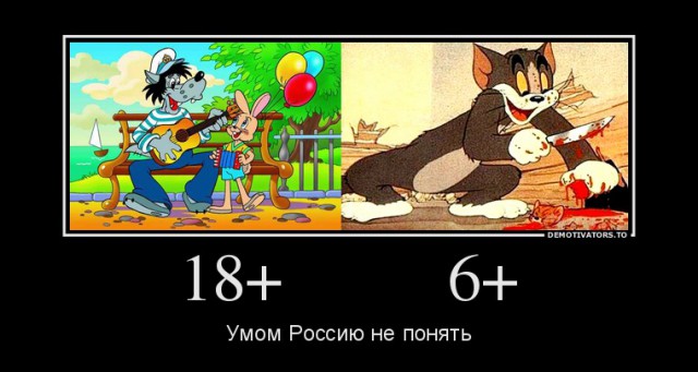 Картинки