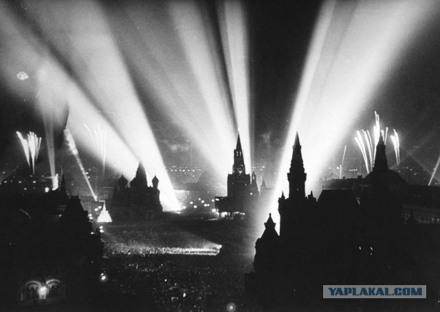 Исторические фотографии