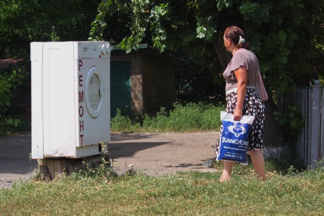 Поездка на Донбасс из Нижнего Новгорода